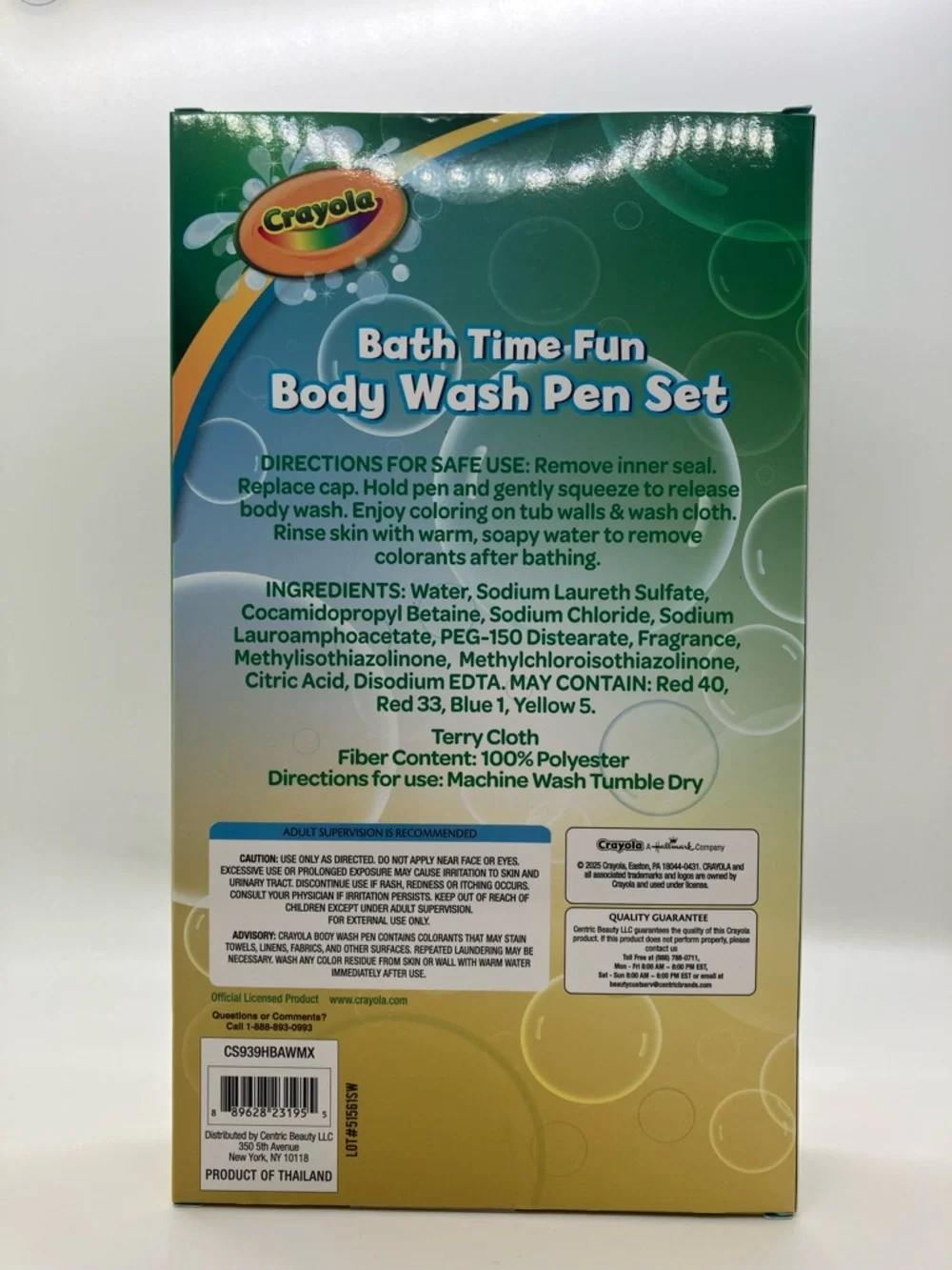 Crayola Bath Time Fun Body Wash Pen Set - Multicolor, New in Box